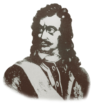 COUNT SAVA VLADISLAVIĆ (1668-1738)